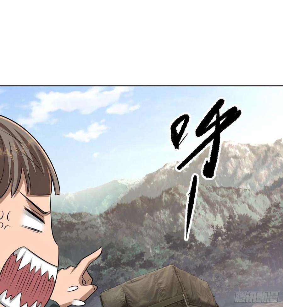 第一序列131 生存不易