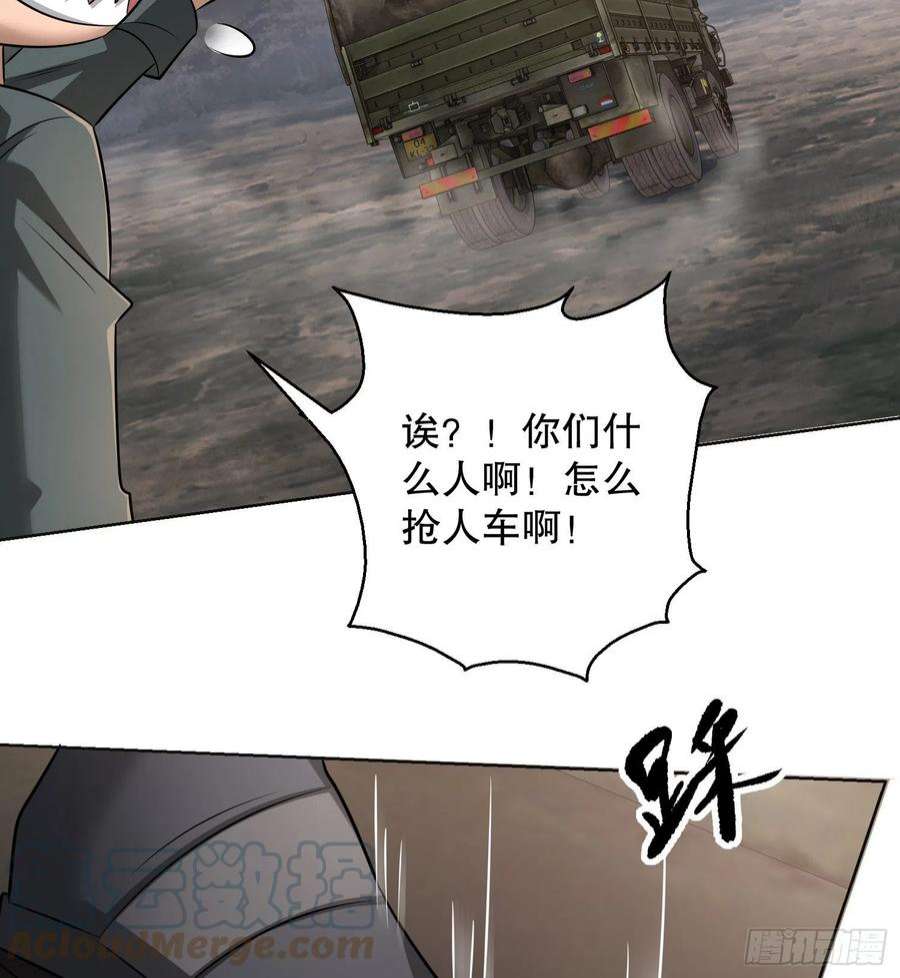 第一序列131 生存不易