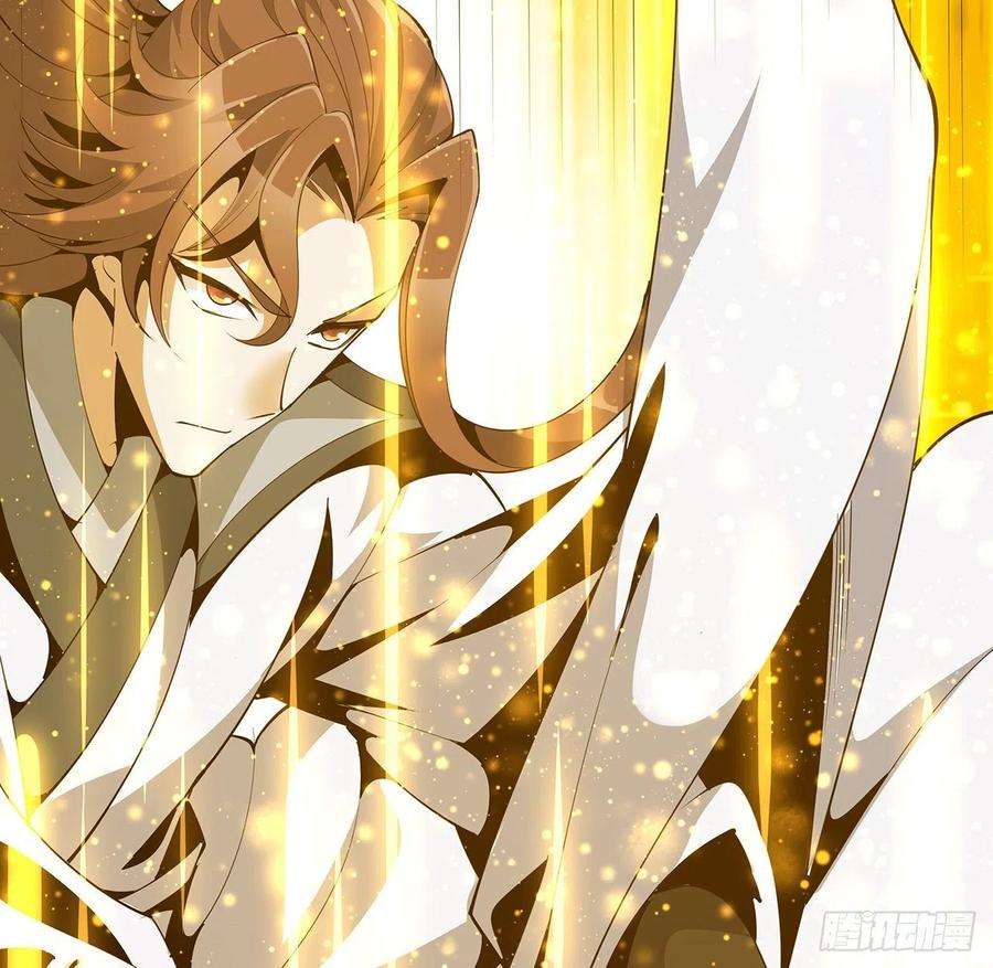 地球第一剑14话 那位武当耍剑的