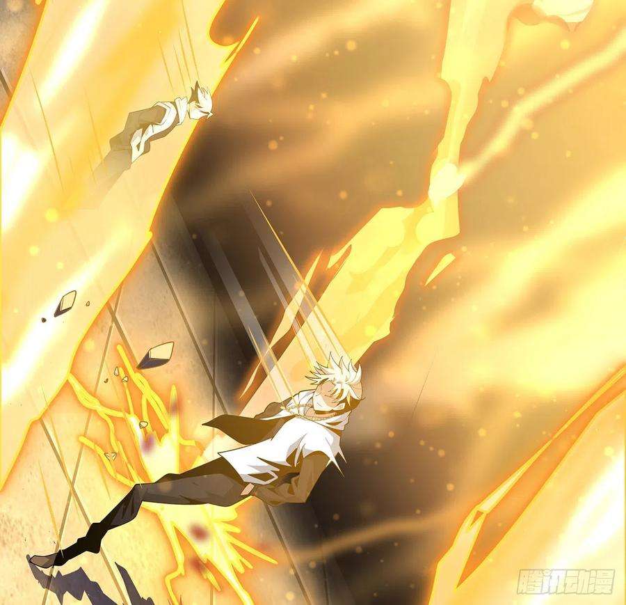 地球第一剑14话 那位武当耍剑的