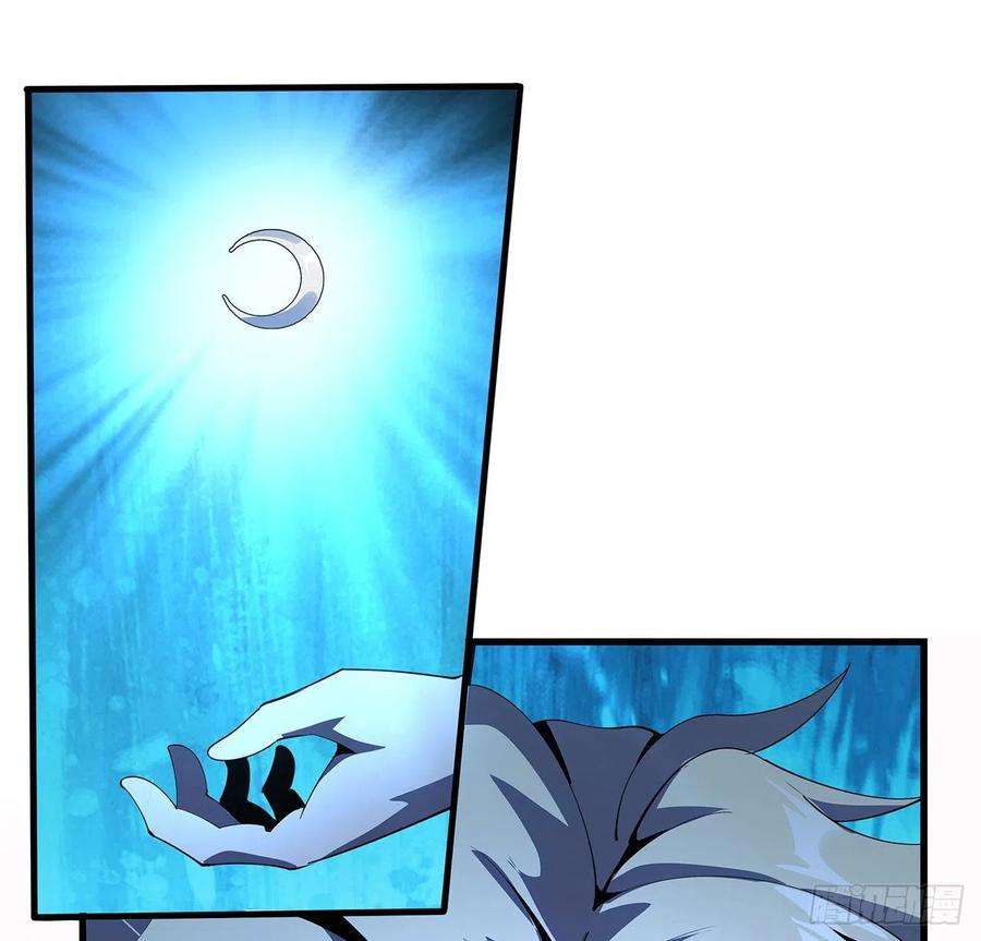 地球第一剑14话 那位武当耍剑的