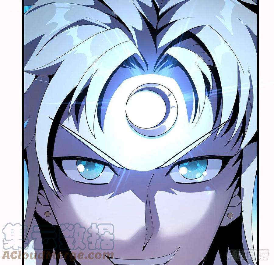 地球第一剑14话 那位武当耍剑的