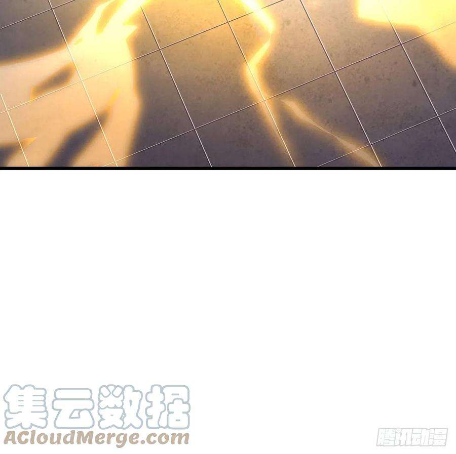 地球第一剑14话 那位武当耍剑的