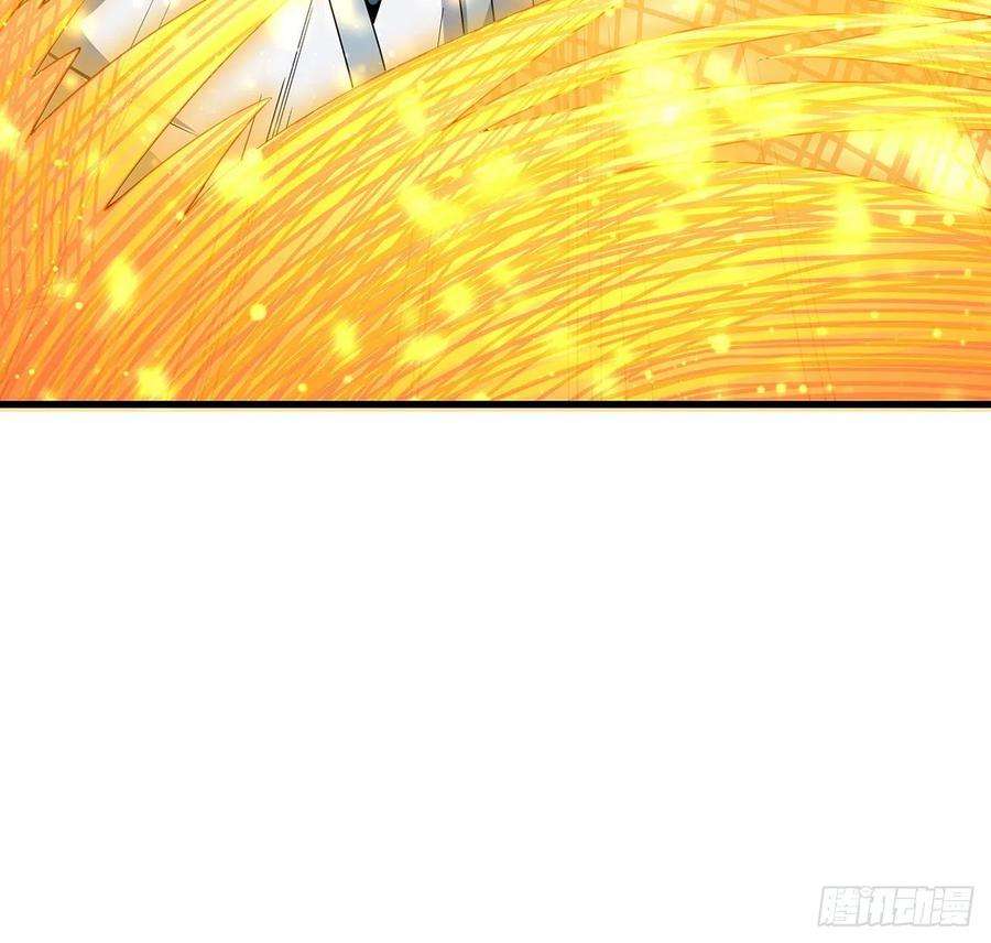 地球第一剑14话 那位武当耍剑的