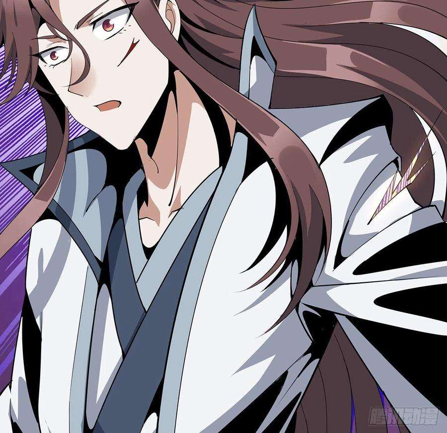 地球第一剑14话 那位武当耍剑的