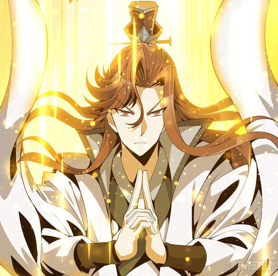 地球第一剑14话 那位武当耍剑的