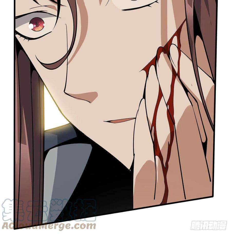 地球第一剑14话 那位武当耍剑的