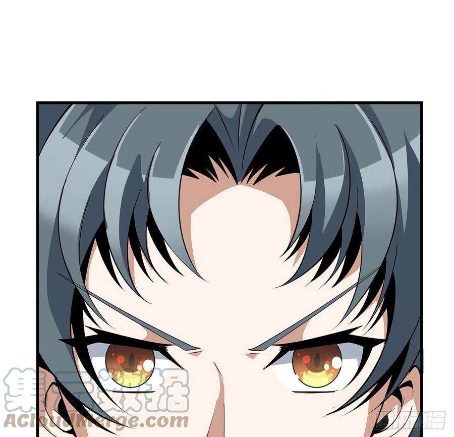 地球第一剑14话 那位武当耍剑的