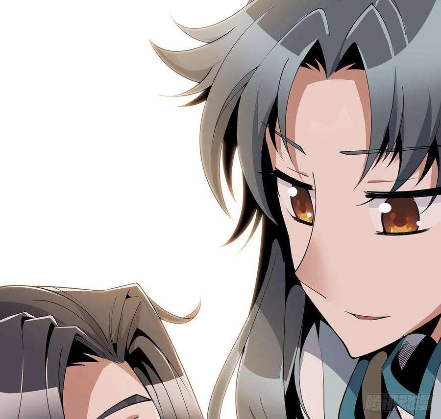 地球第一剑14话 那位武当耍剑的