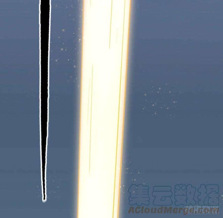 地球第一剑序章