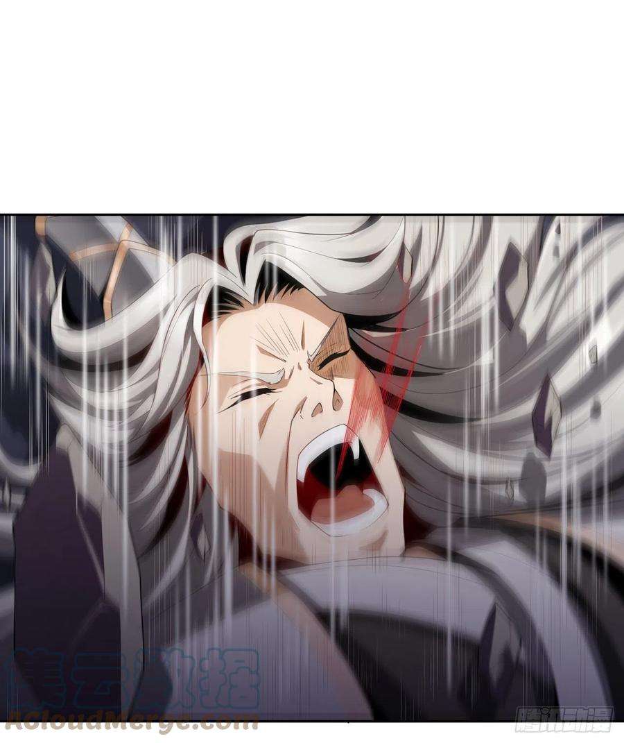 地球第一剑序章