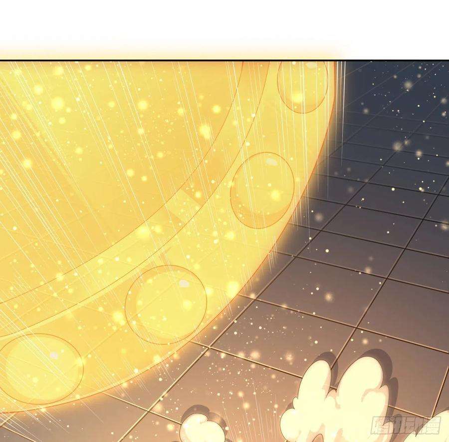 地球第一剑序章