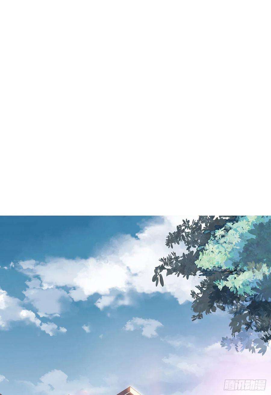 地球第一剑1话 重生拜师