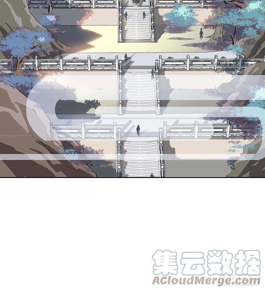 地球第一剑1话 重生拜师