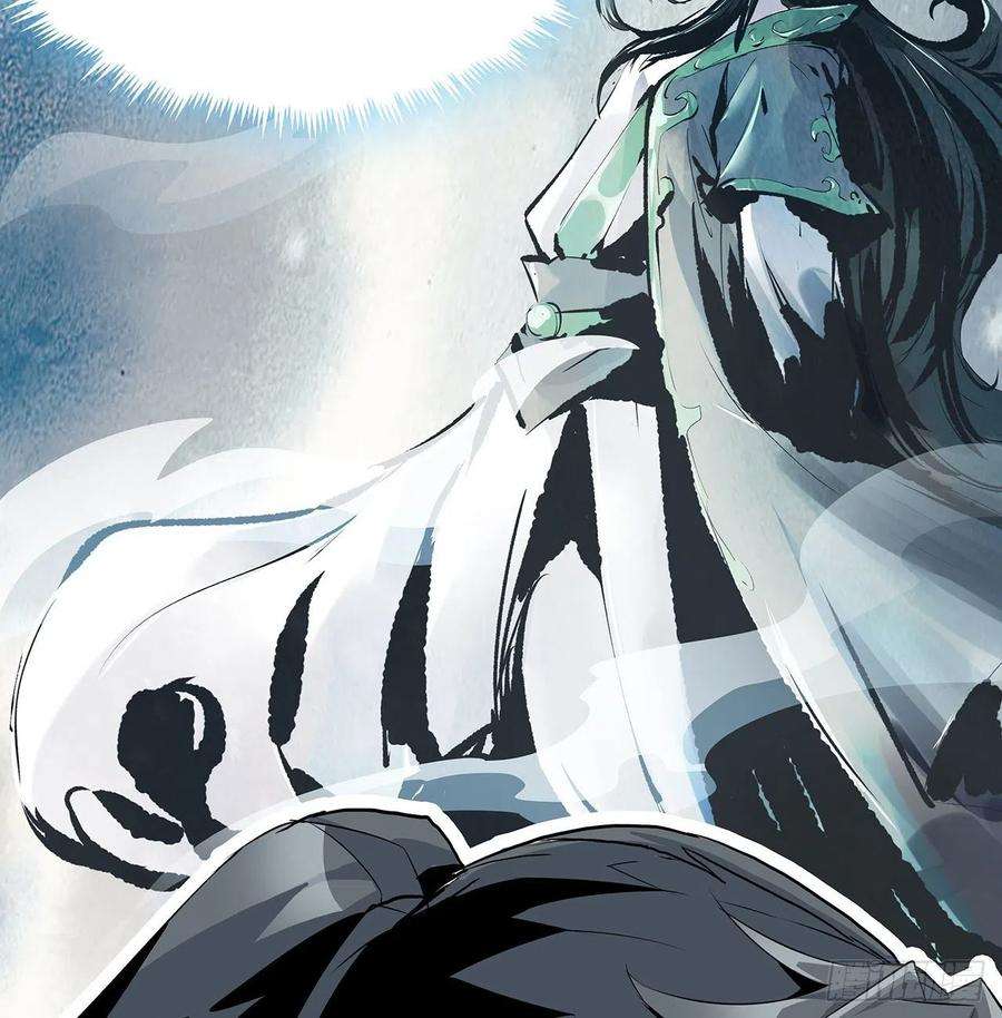 地球第一剑1话 重生拜师