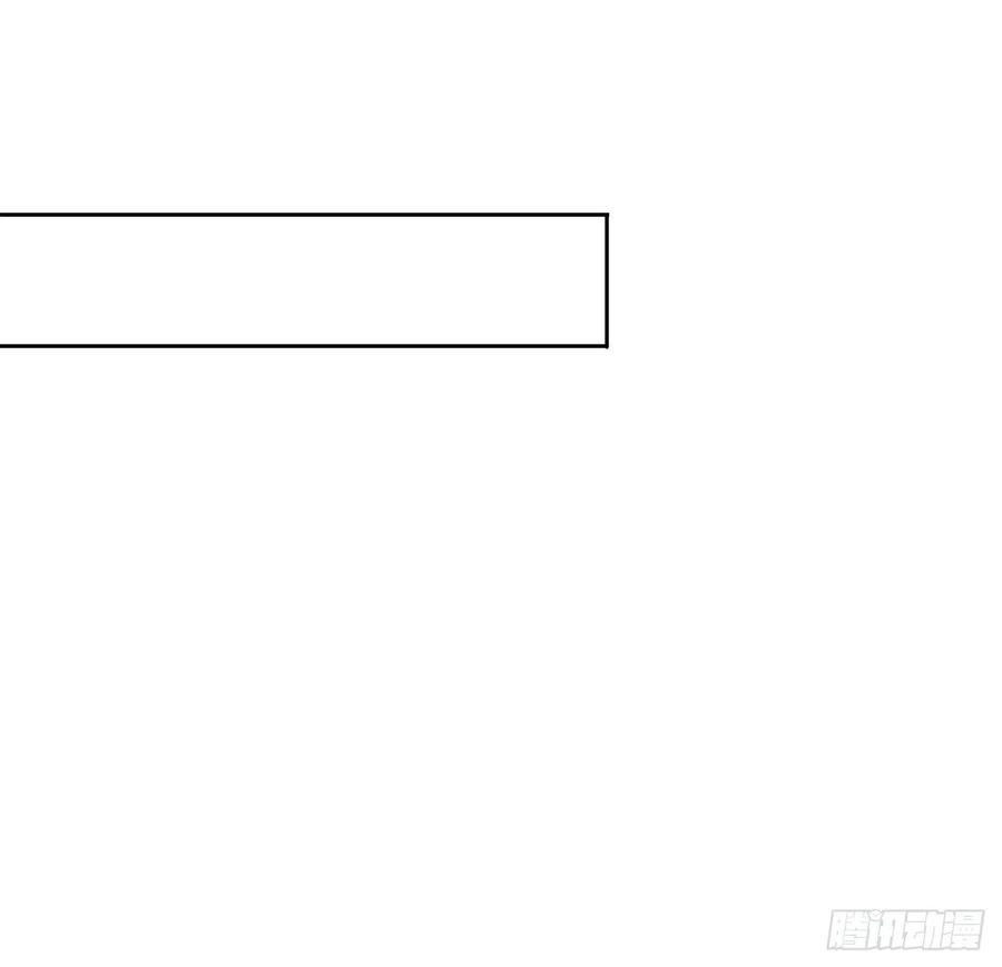 地球第一剑2话 师弟脑子没毛病？