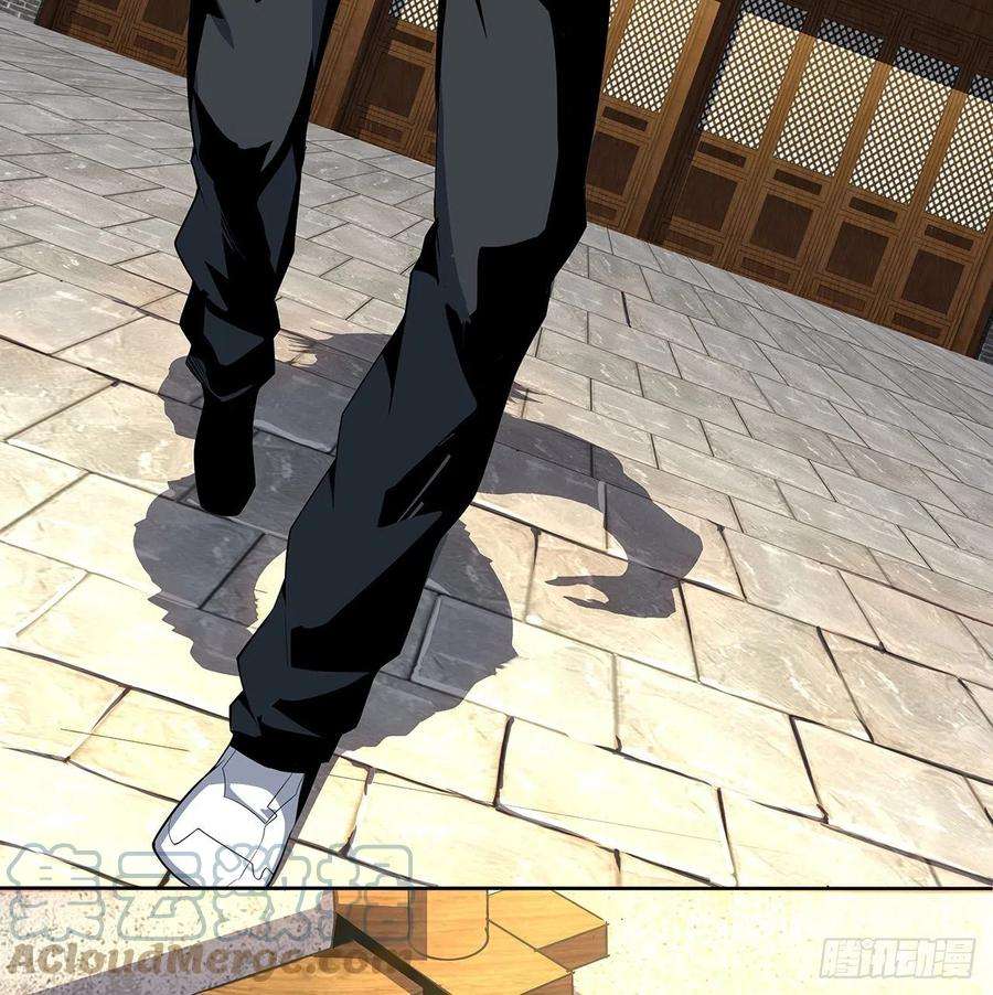 地球第一剑2话 师弟脑子没毛病？