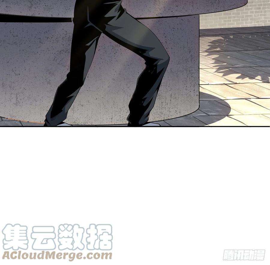 地球第一剑2话 师弟脑子没毛病？