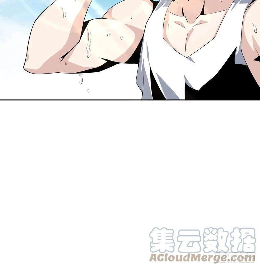 地球第一剑2话 师弟脑子没毛病？