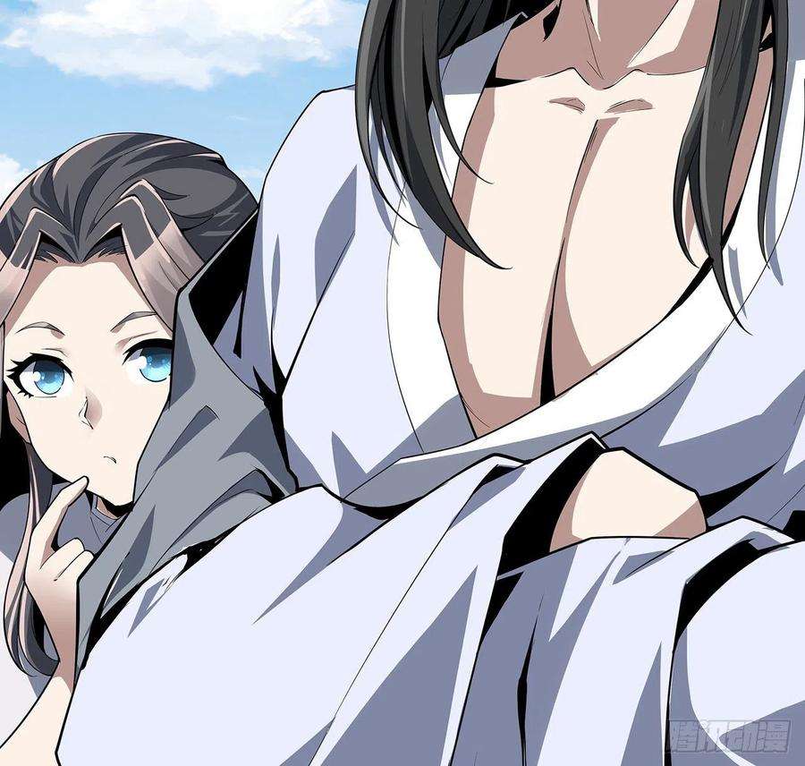 地球第一剑2话 师弟脑子没毛病？