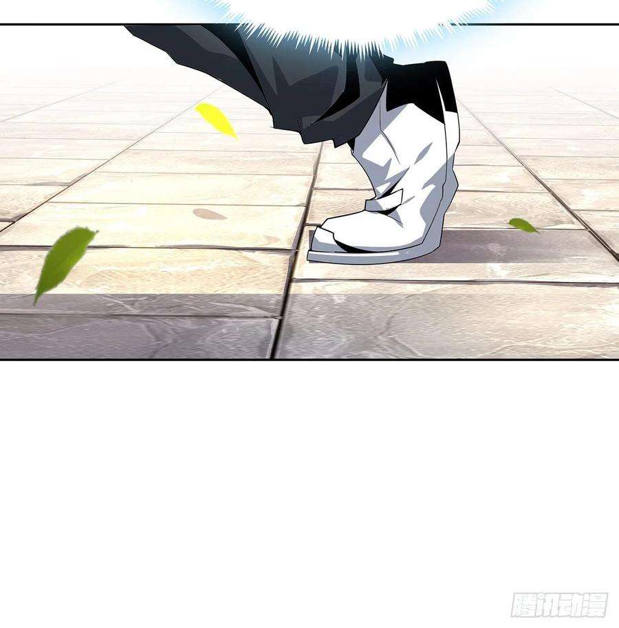 地球第一剑2话 师弟脑子没毛病？