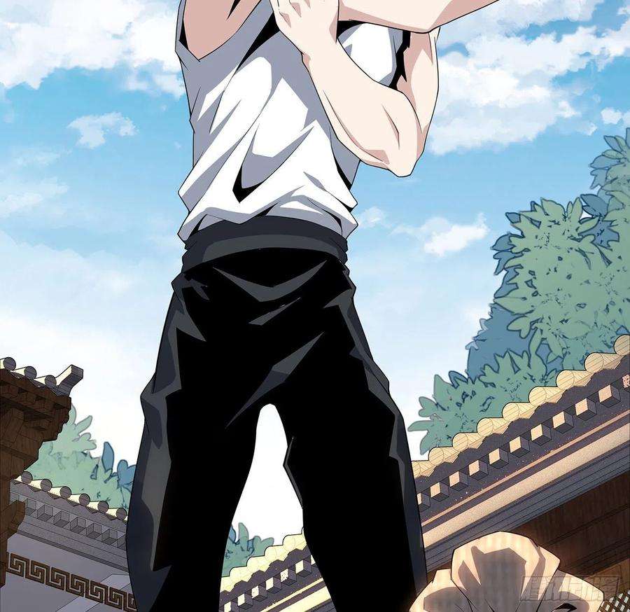 地球第一剑2话 师弟脑子没毛病？