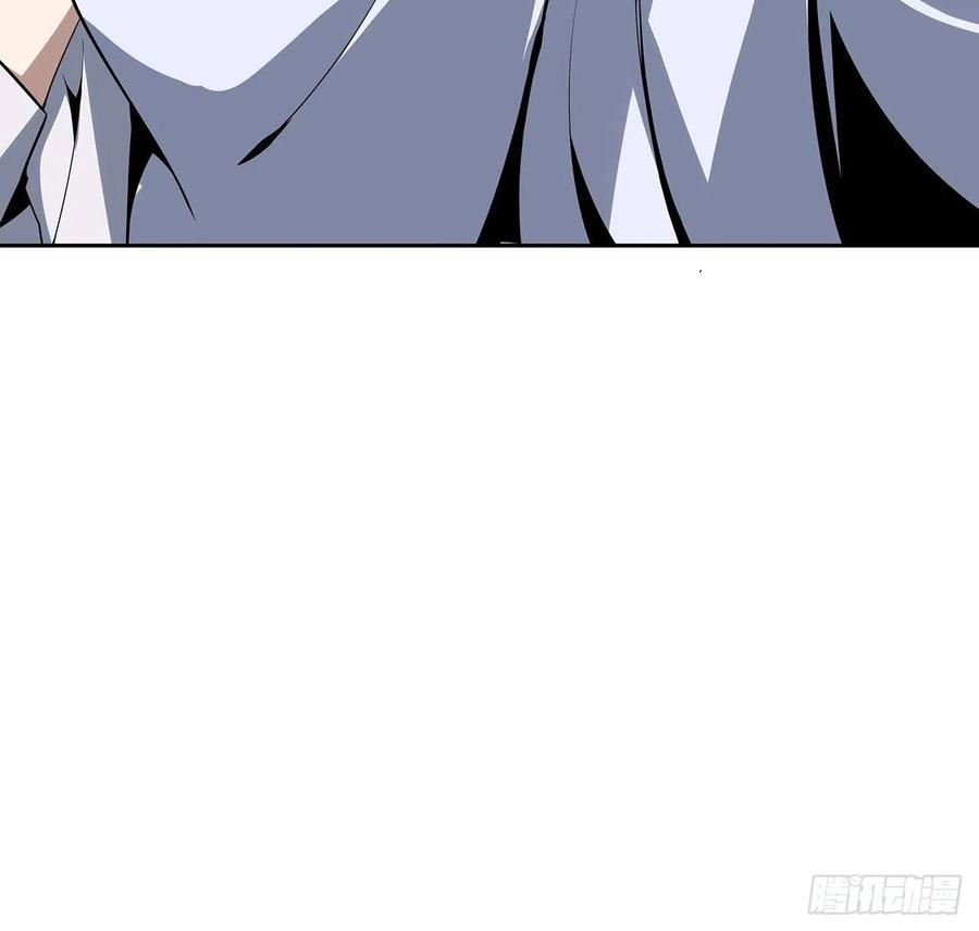 地球第一剑2话 师弟脑子没毛病？