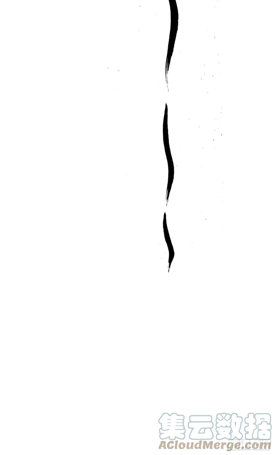 地球第一剑2话 师弟脑子没毛病？