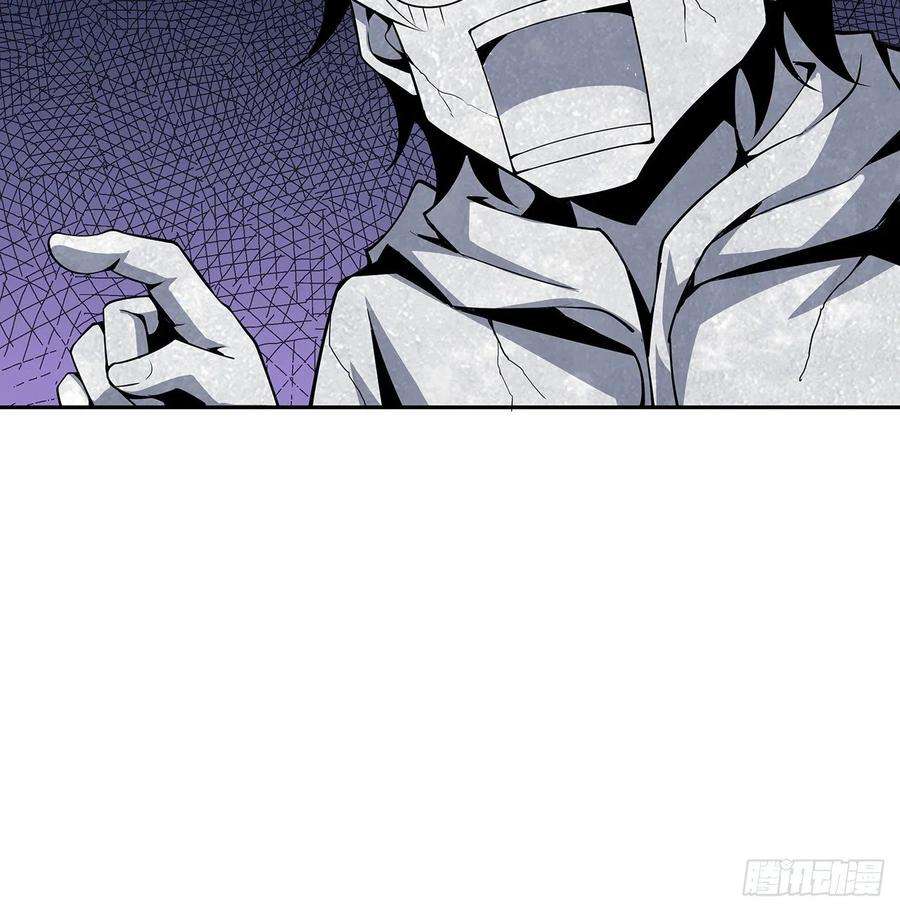 地球第一剑3话 入门双重“福利”