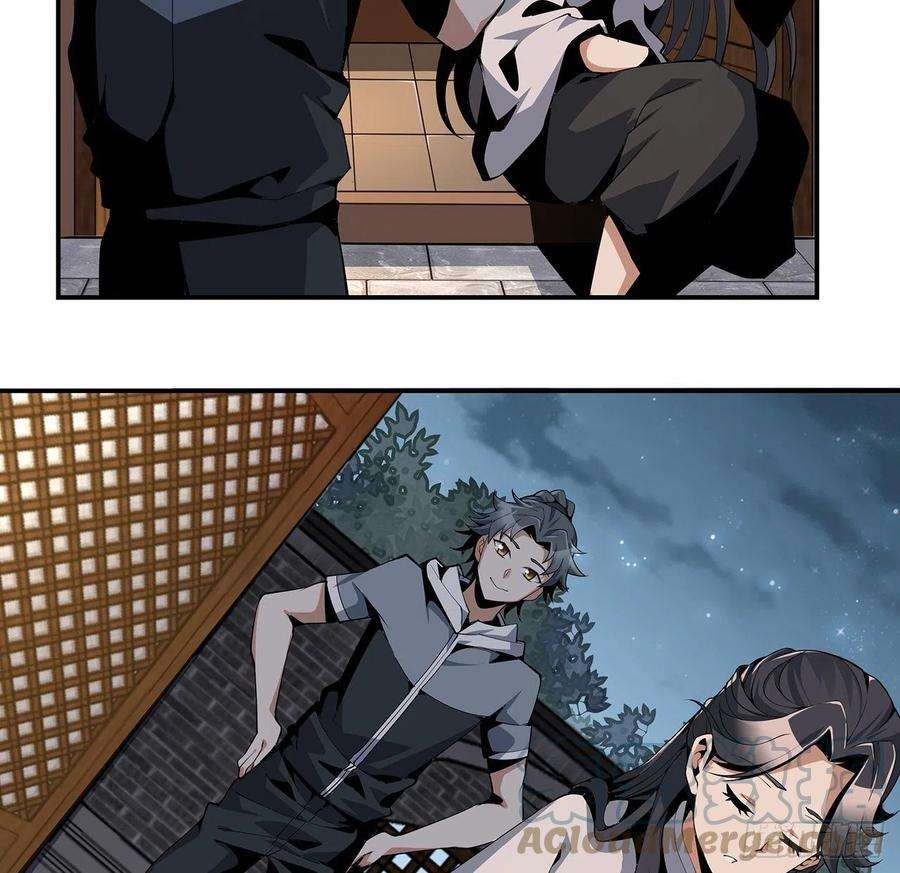 地球第一剑3话 入门双重“福利”