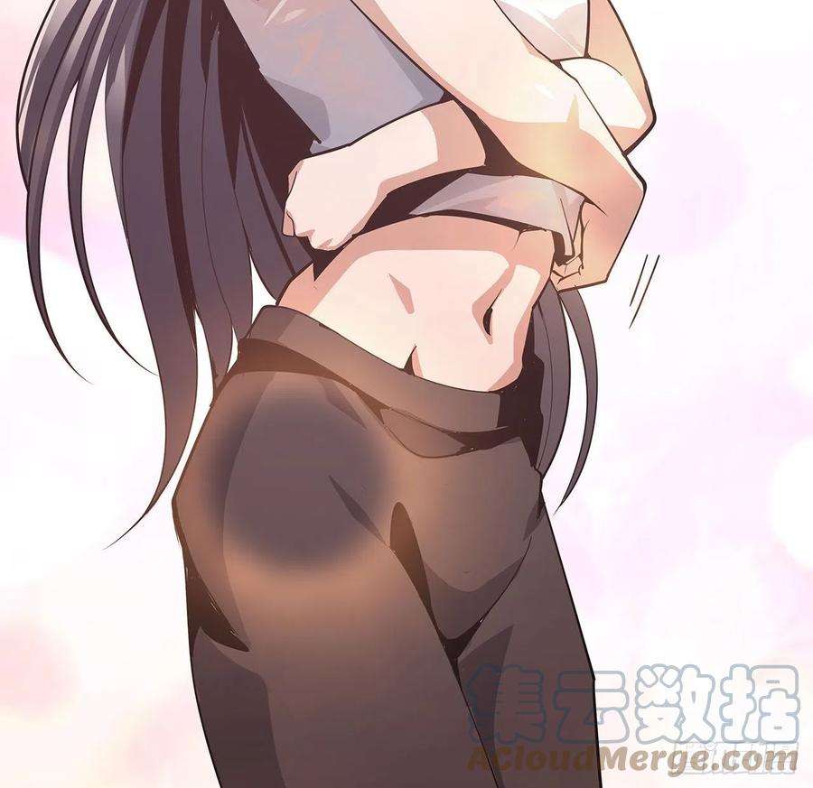 地球第一剑3话 入门双重“福利”