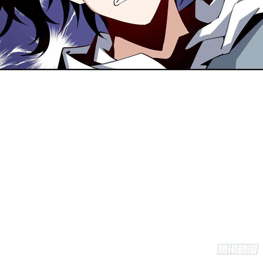 地球第一剑3话 入门双重“福利”