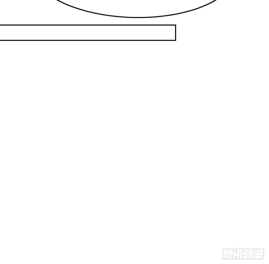 地球第一剑4话 正式入门了