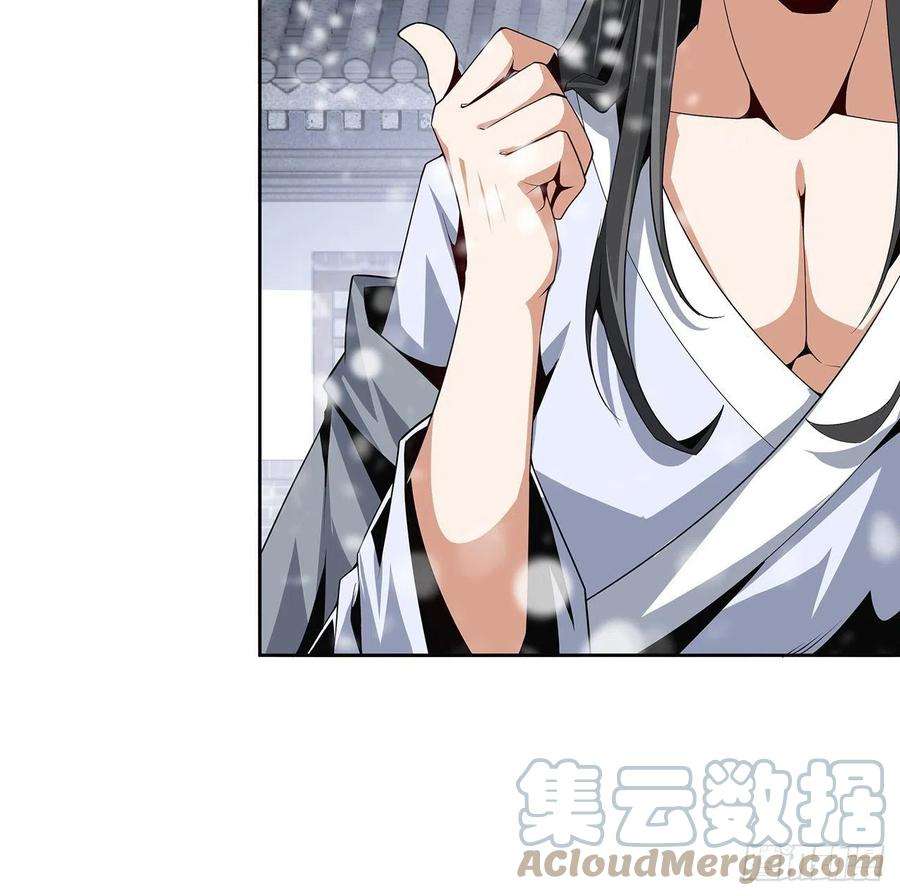 地球第一剑6话 元气复苏