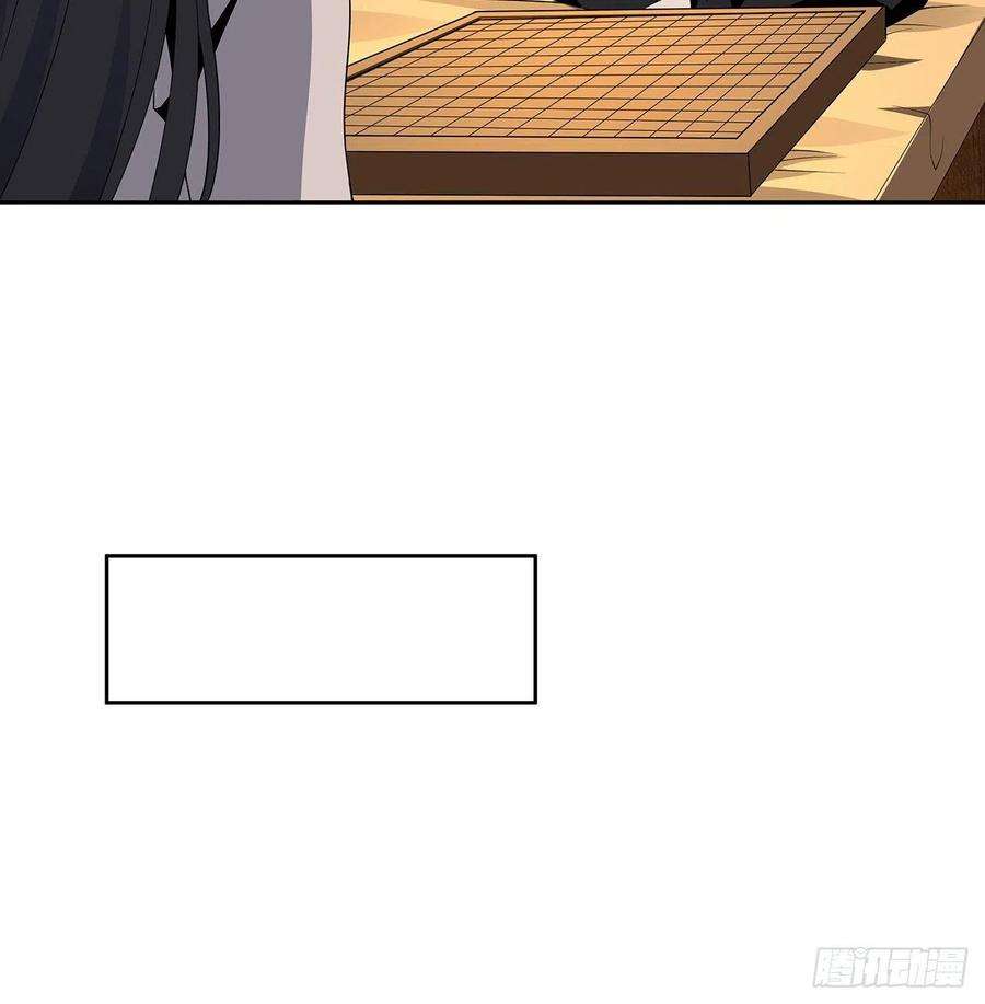 地球第一剑6话 元气复苏