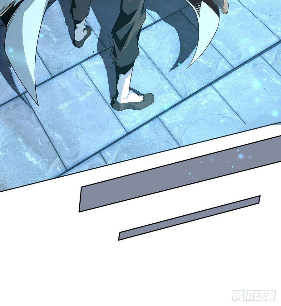 地球第一剑6话 元气复苏