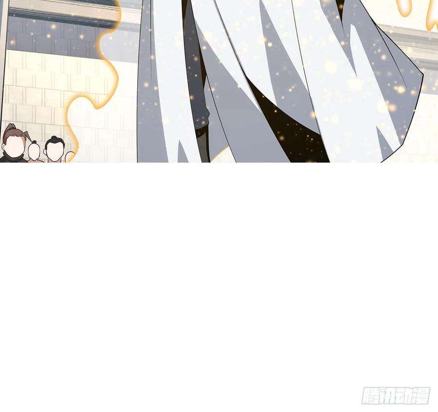 地球第一剑11话 剑法如何不算道法？