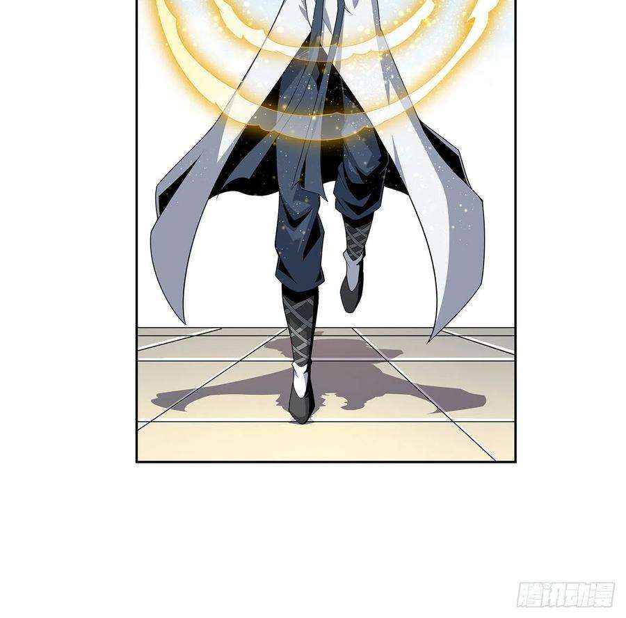 地球第一剑11话 剑法如何不算道法？