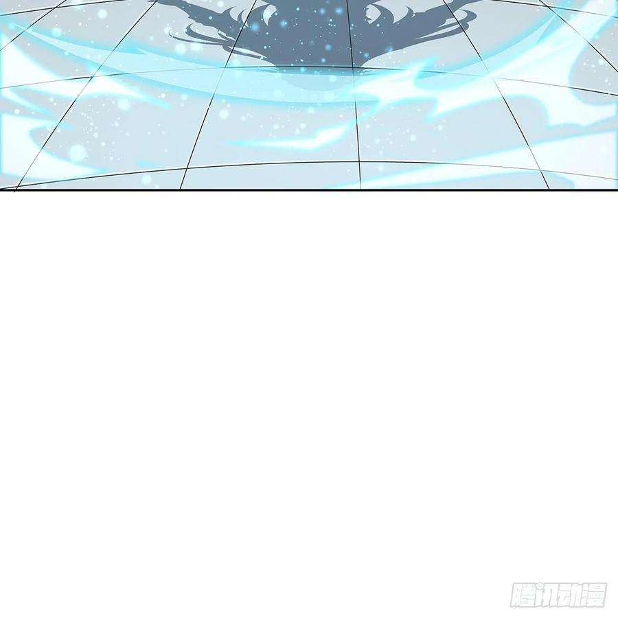 地球第一剑11话 剑法如何不算道法？