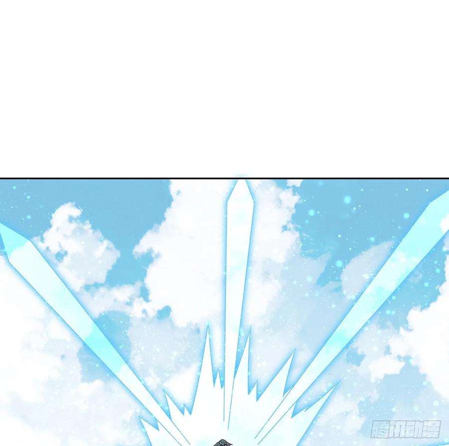 地球第一剑12话 他在打师姐的主意？