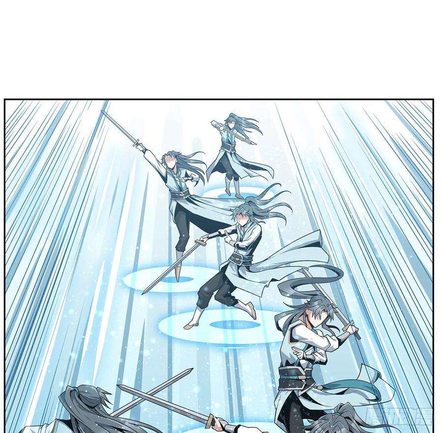 地球第一剑12话 他在打师姐的主意？