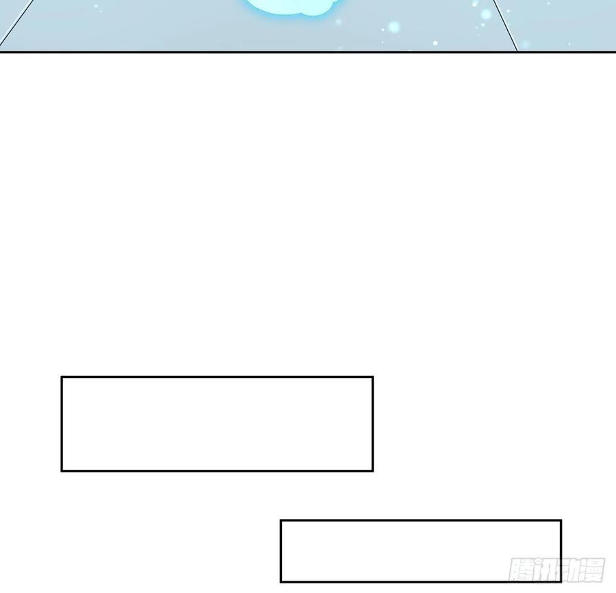 地球第一剑12话 他在打师姐的主意？