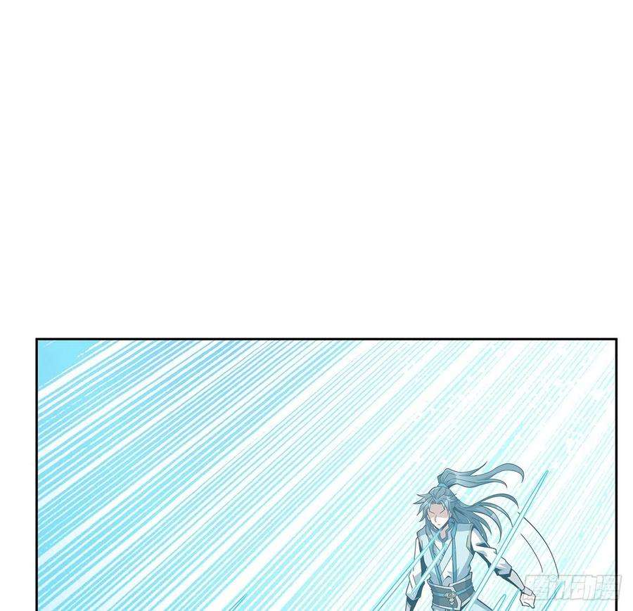 地球第一剑12话 他在打师姐的主意？