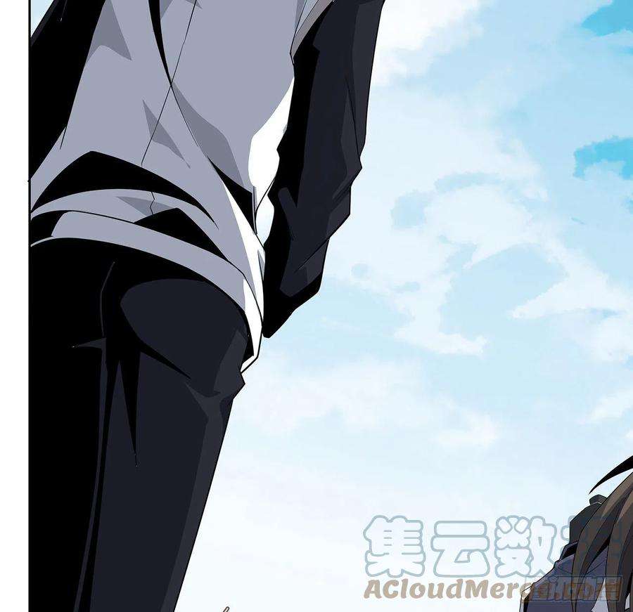 地球第一剑12话 他在打师姐的主意？