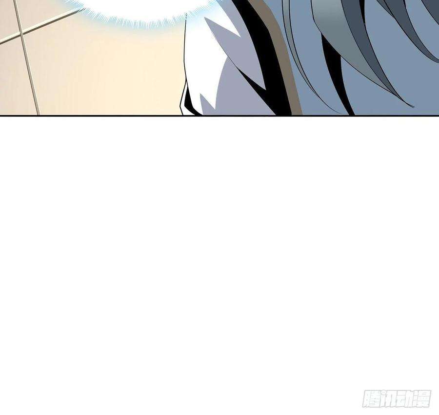 地球第一剑12话 他在打师姐的主意？