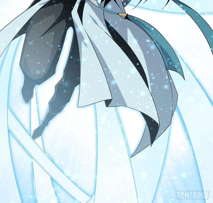 地球第一剑12话 他在打师姐的主意？