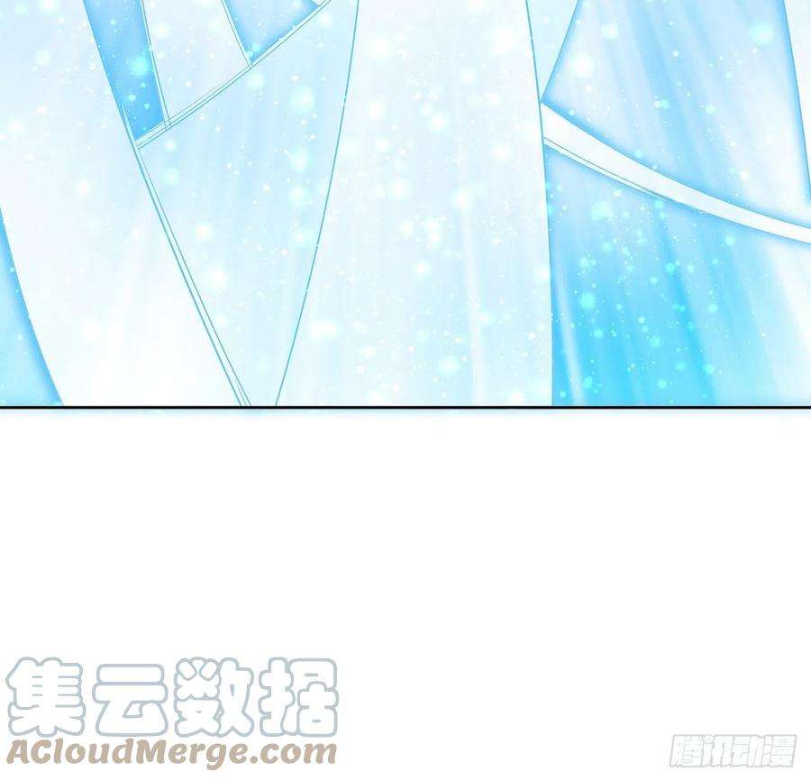 地球第一剑12话 他在打师姐的主意？