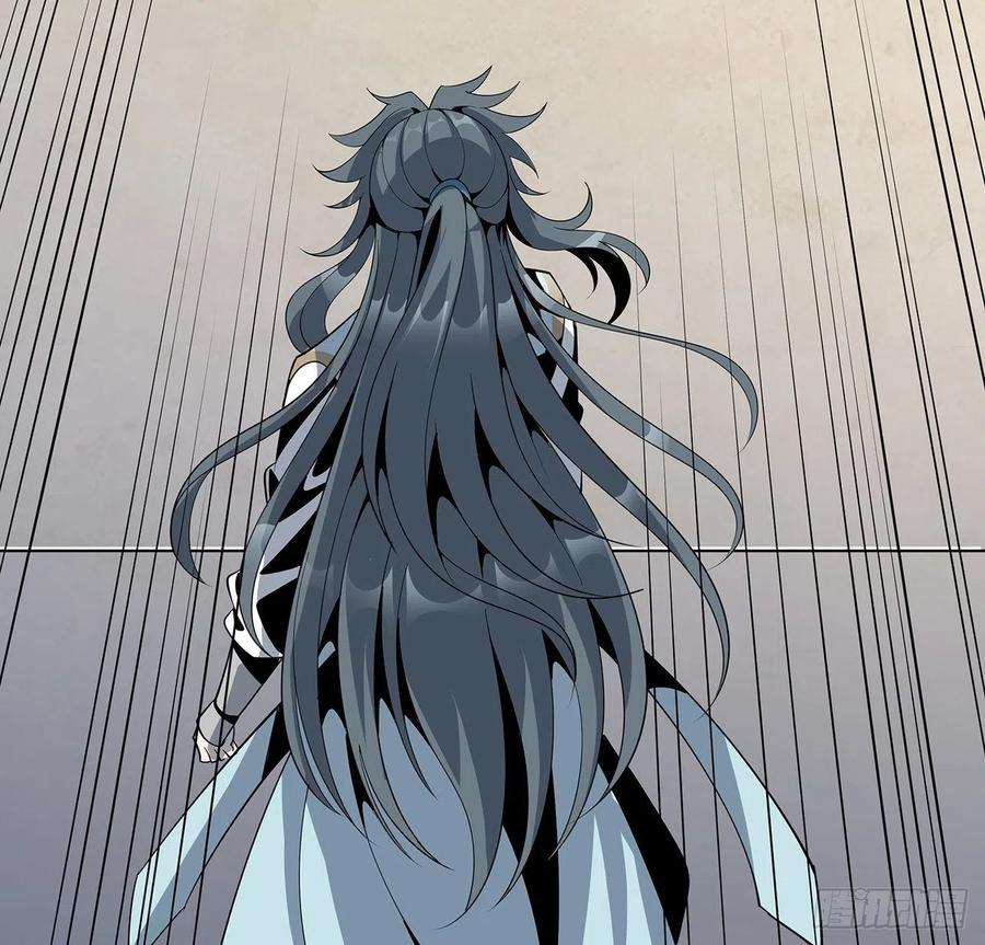 地球第一剑15话 能不能把你师姐给我？