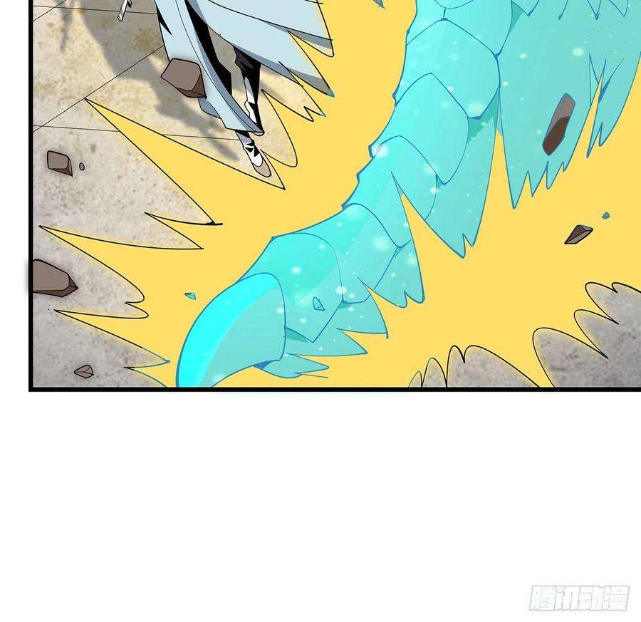 地球第一剑15话 能不能把你师姐给我？