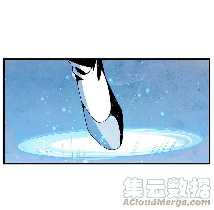 地球第一剑15话 能不能把你师姐给我？